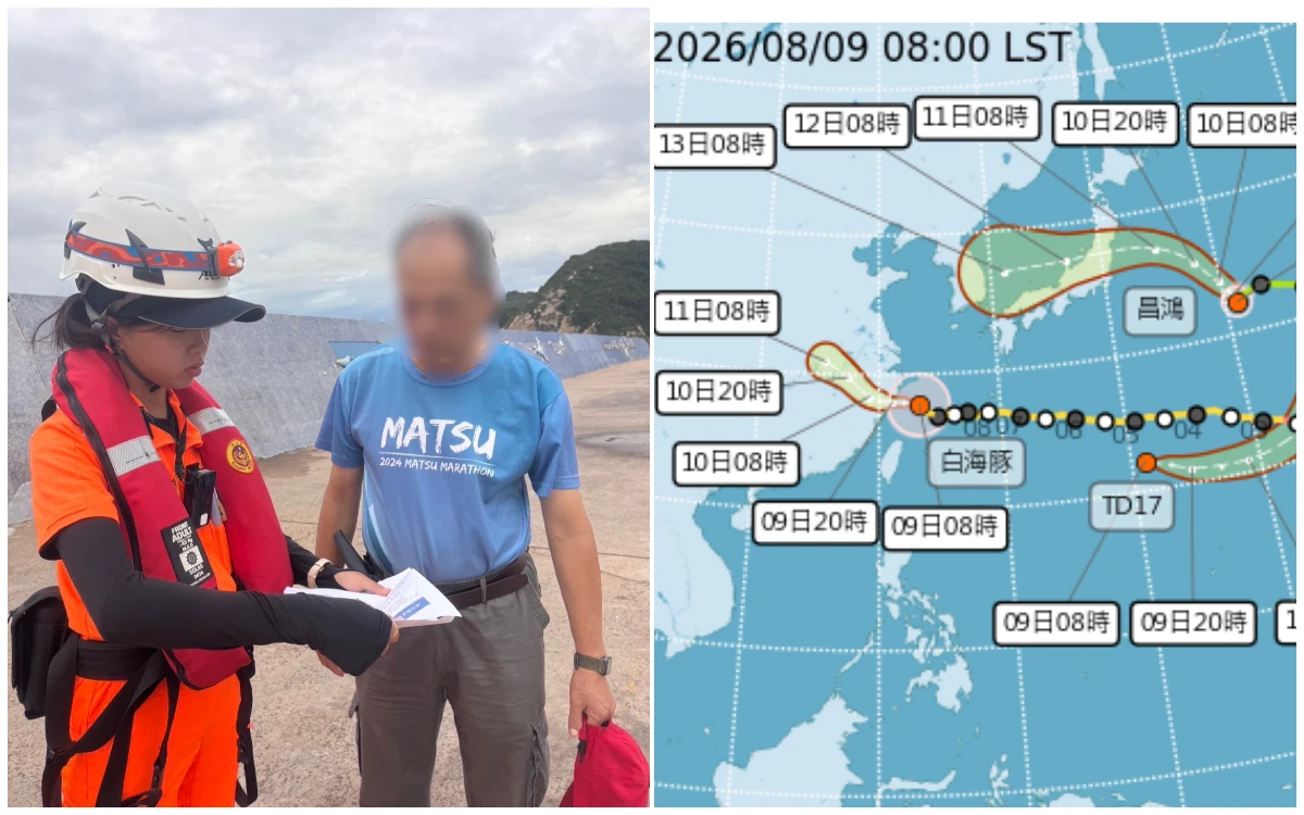 強風長浪襲馬祖！「白海豚」逼近劃設警戒區　違規戲水觀浪恐重罰失血