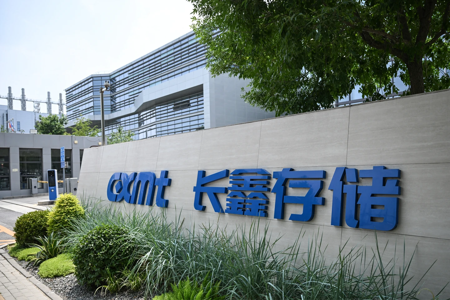 解記憶體荒！蘋果傳正測試中國長鑫存儲晶片　範圍涵蓋iPhone、MacBook