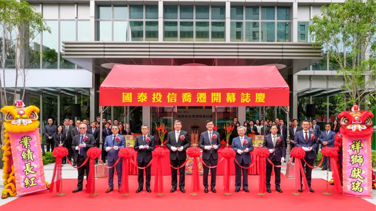 國泰投信今天搬新家！力拚集團第3獲利引擎