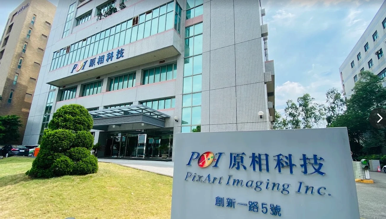 原相法說｜Q2每股賺3.46元！Q3營收估持平　電競滑鼠及無人載具感測器成長較強