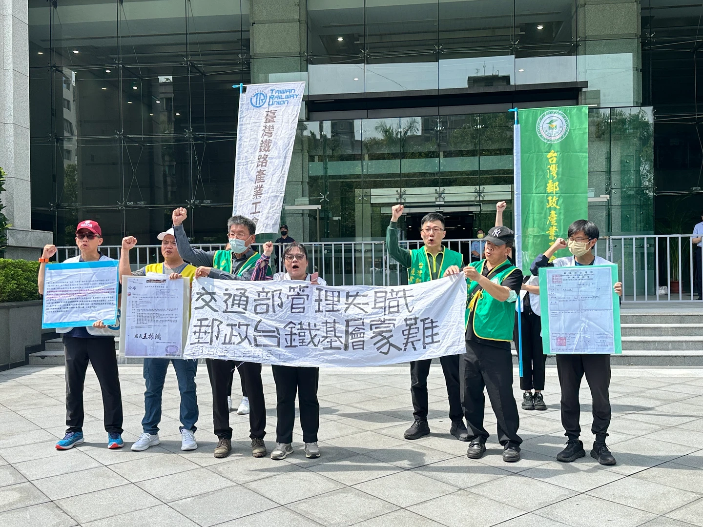 郵政工會控王國材承諾跳票　中華郵政：人力缺額今年第4季全數補足