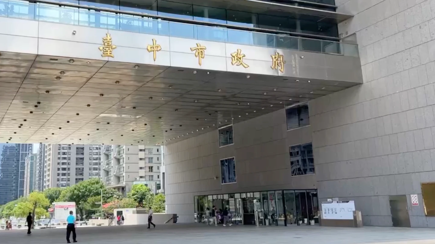 中市府曝遭搜索內幕！同仁不滿升遷狂檢舉　中檢被疑「5年後才行動」反擊了 