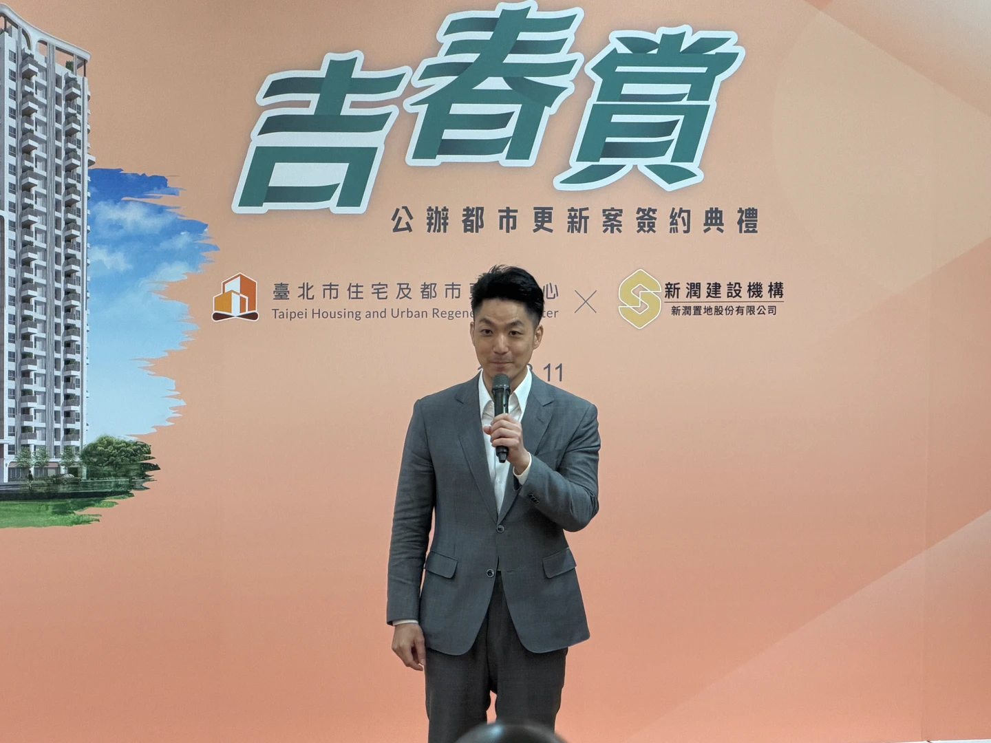 北市府前發言人李政軒涉洩密案！蔣萬安：這是多年前多次調查沒成案的案子