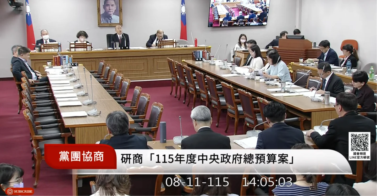 傅崐萁再缺席黨團協商！韓國瑜飆罵：慈禧太后垂簾聽政　嗆他「辭掉總召」