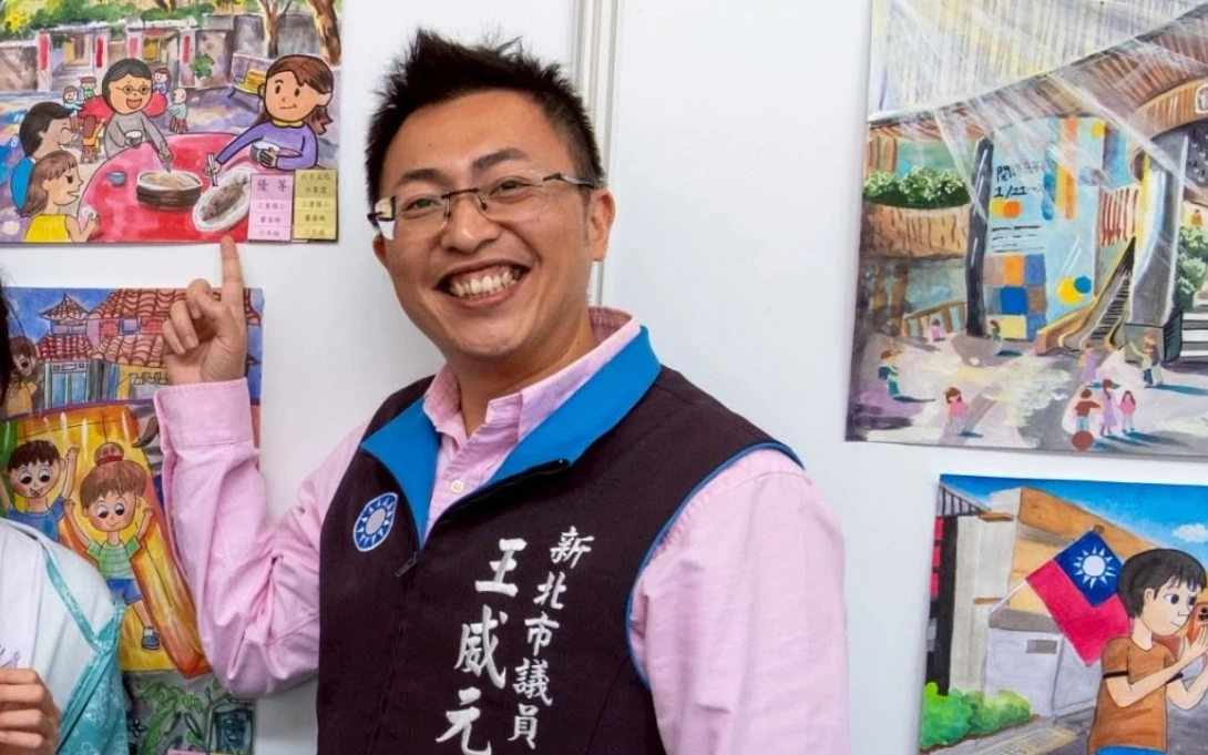 國民黨新北議員涉關說收賄！　王威元遭搜索複訊中