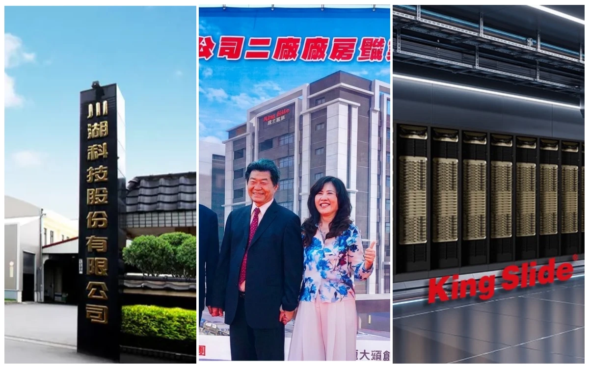 台灣首富換人當！川湖林聰吉擁5608億超車陳泰銘　最新20大富豪榜單曝