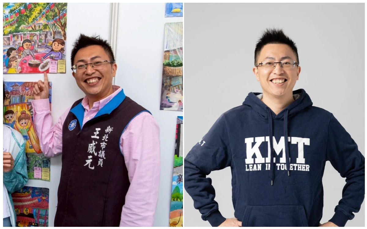 新北議員王威元涉貪遭搜索！　200萬交保