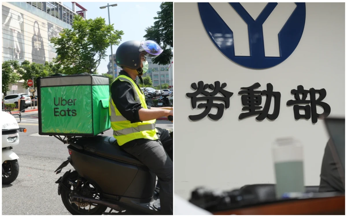 內幕｜Uber Eats稱因外送專法要漲價　立法正因它嗆聲「有法就遵守」