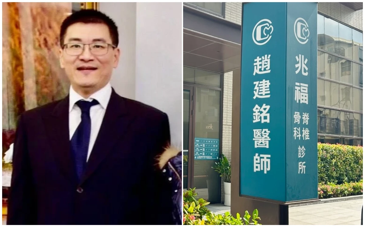 陳幸妤爆氣批趙建銘「搞男女關係」！女護理師遭點名　判決曝2人關係