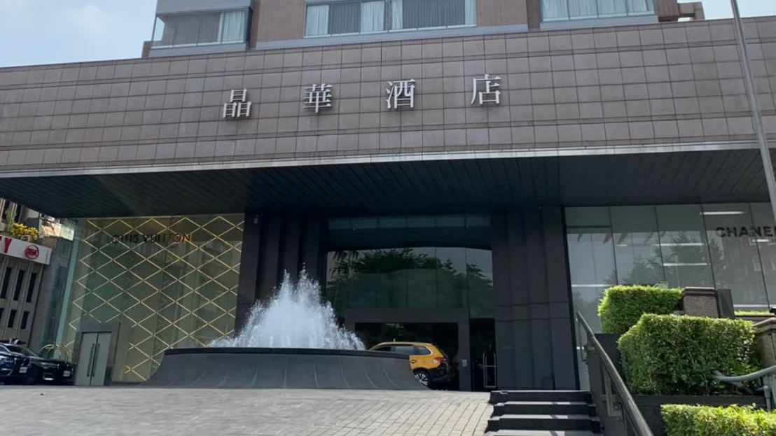 台北晶華搶頭香！獲准引進首批37名印尼籍外國技術人力
