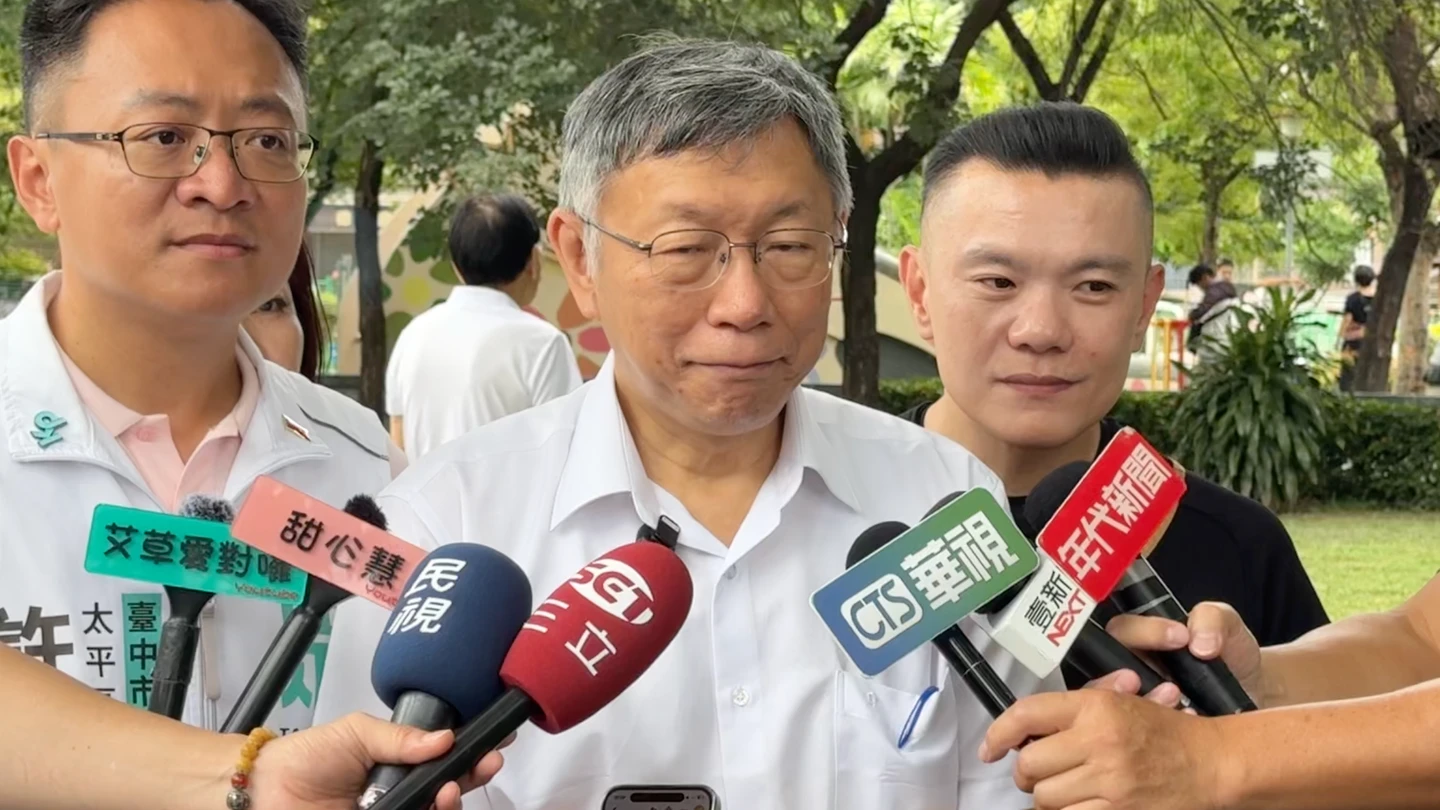 陳幸妤離婚風暴！柯文哲「咬到舌頭要剪掉嗎？」　四字形容趙建銘