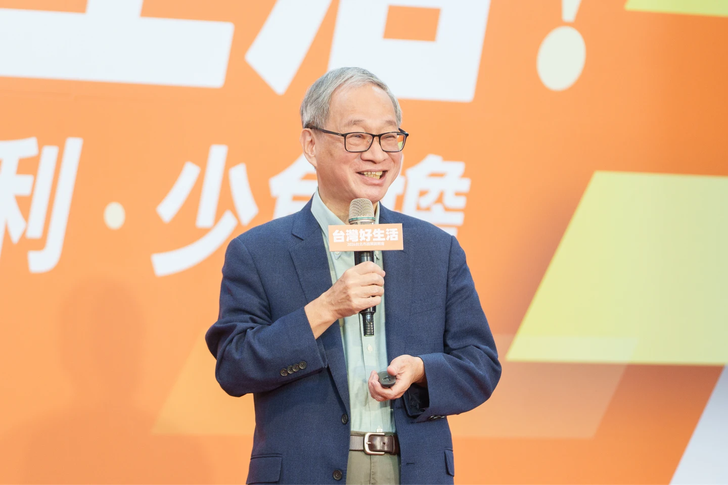李遠手語教學「順順選順順贏」助攻沈伯洋　他一句話酸爆蔣萬安