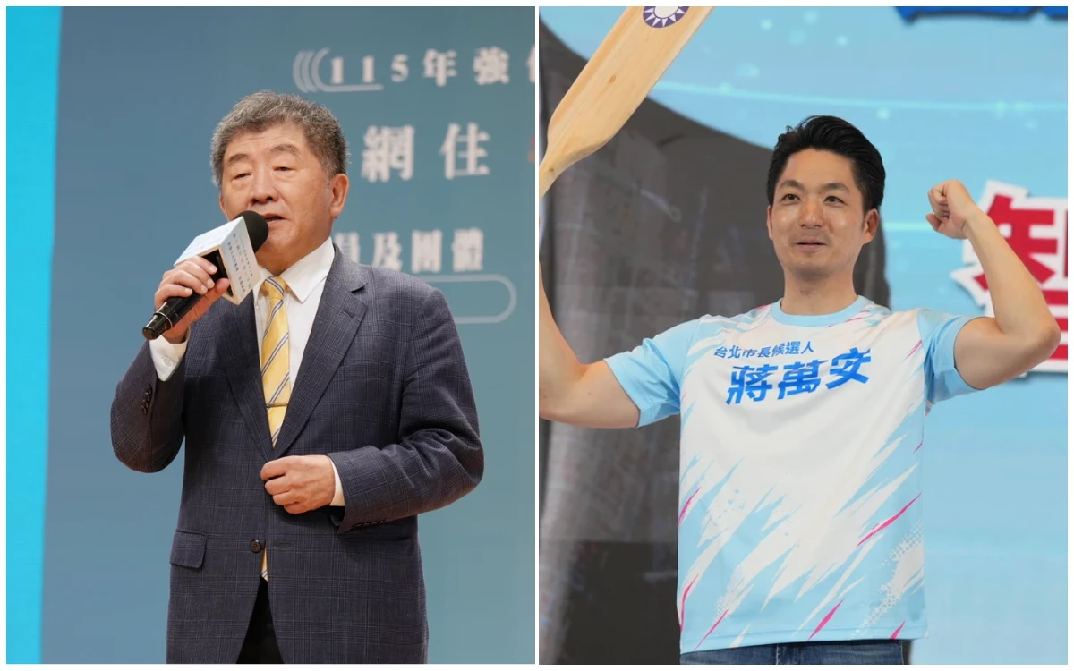 輝達落腳台北是政績？陳時中嗆蔣萬安面目猙獰：往自己臉上貼金