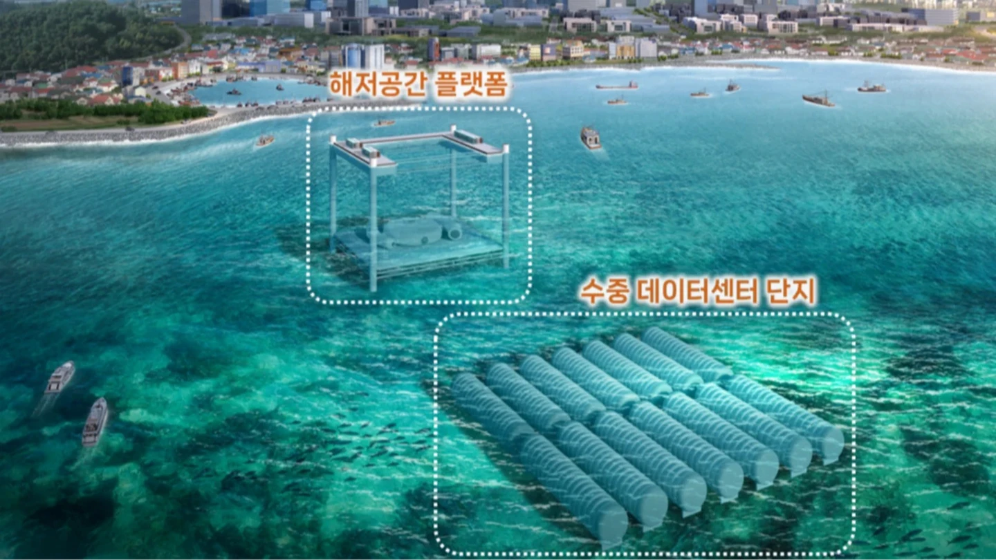 爭奪全球AI三強！南韓產官聯手打造「水下資料中心」　靠海水為GPU散熱