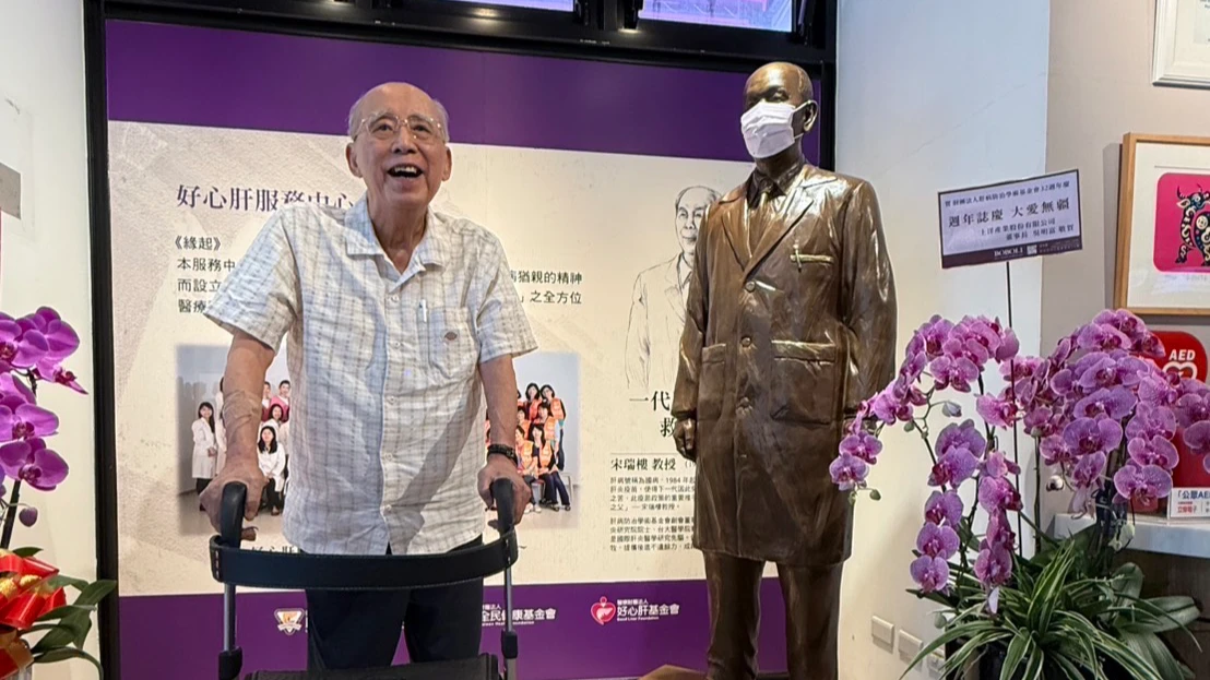 88歲吳伯雄摔倒後首現身！　休養2天報平安：身體狀況良好