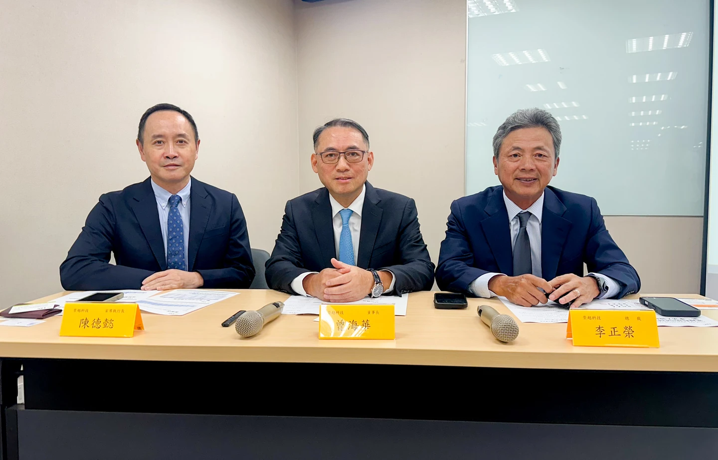 崇越科法說｜石英製品訂單滿到2030年！海外工程在手訂單200億　看旺至明年成長動能