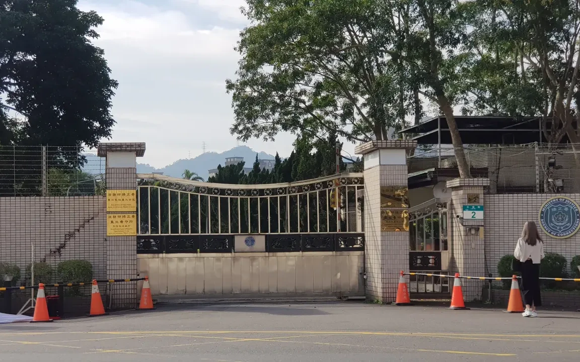 全台監所收容人數破6萬！民眾黨促改善高溫環境　矯正署方案出爐