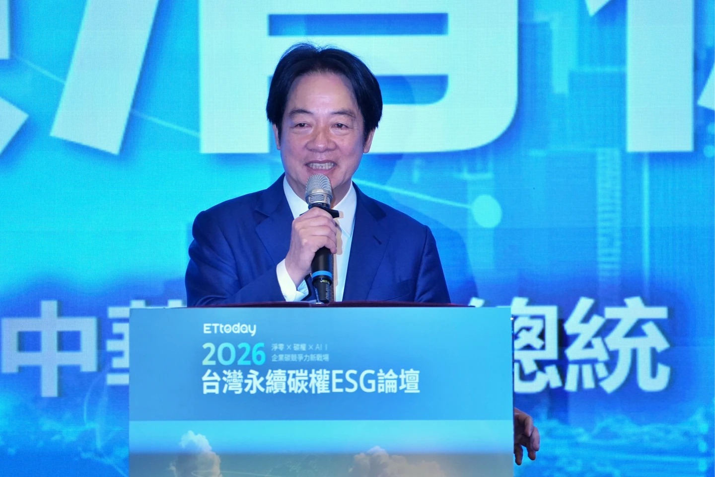 賴清德：發展多元綠能　研擬中小微企業條例「不讓任何人在轉型路落單」