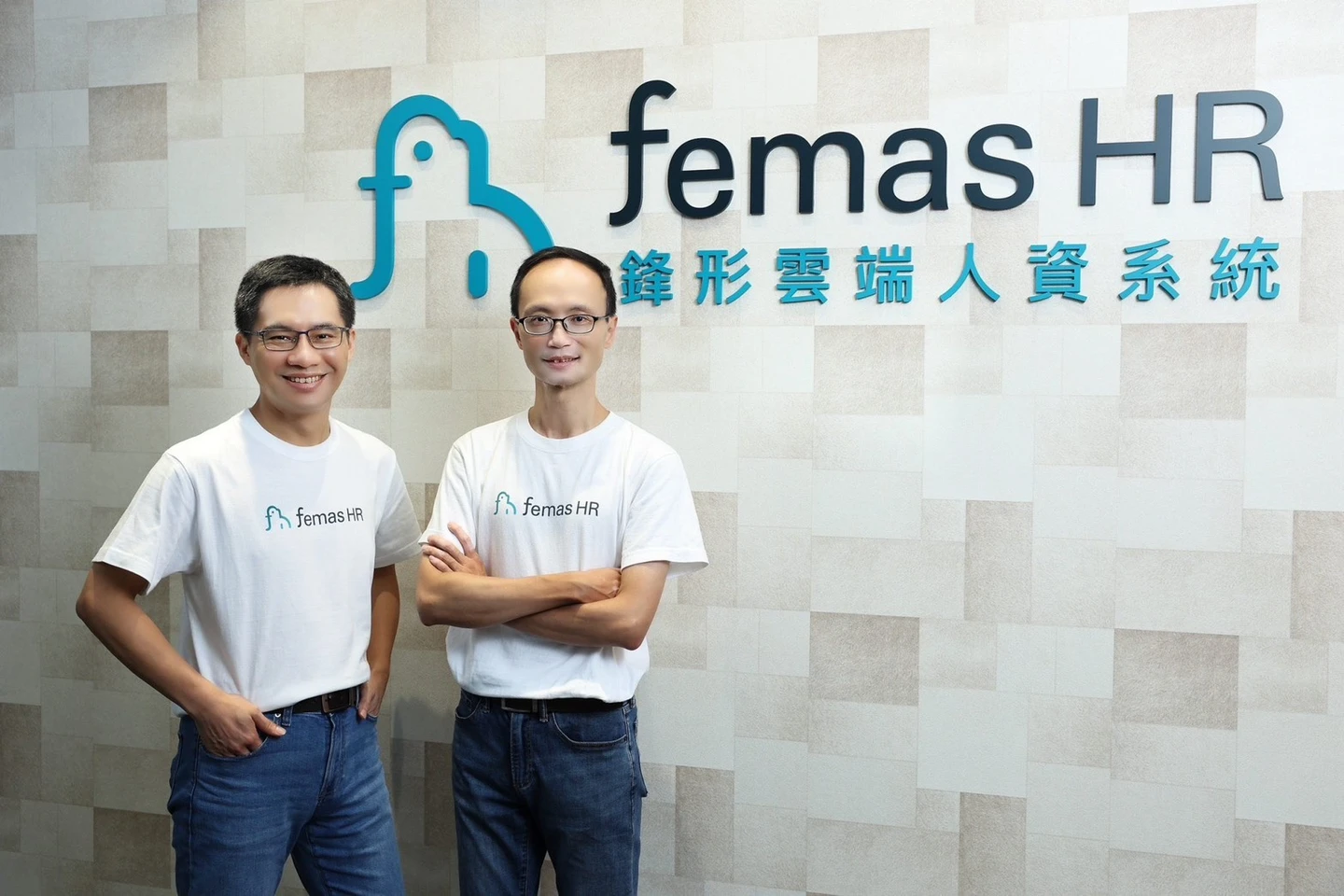 鋒形推出全台首款人資系統AI資料串接服務應用　一鍵安全串接ChatGPT與Claude