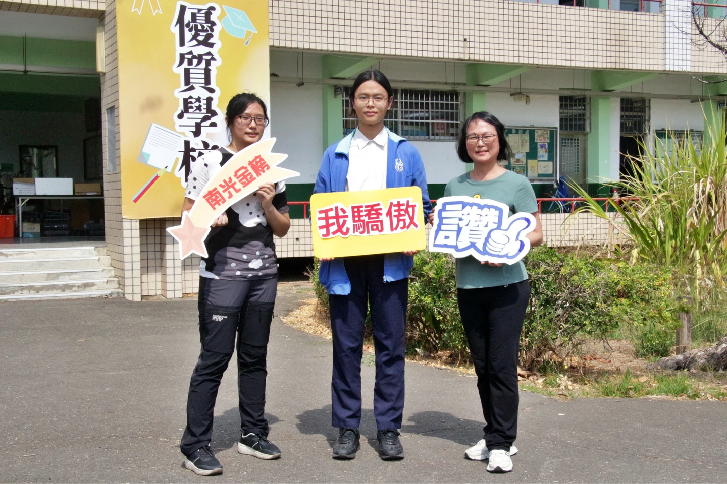 校排1%繁星竟落馬！靠「3年零補習」逆風翻盤　數甲化學雙滿級分攻上台大醫