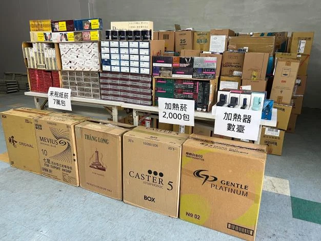 攜手海巡查緝私菸劣酒！黃偉哲成效卓越　臺南市連年獲全國第2名