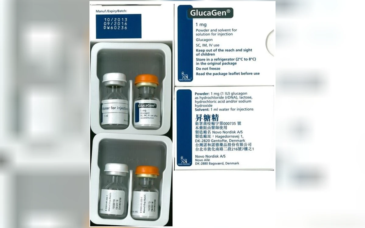糖友嚴重低血糖救命針Q4短缺　食藥署急徵專案製造或輸入