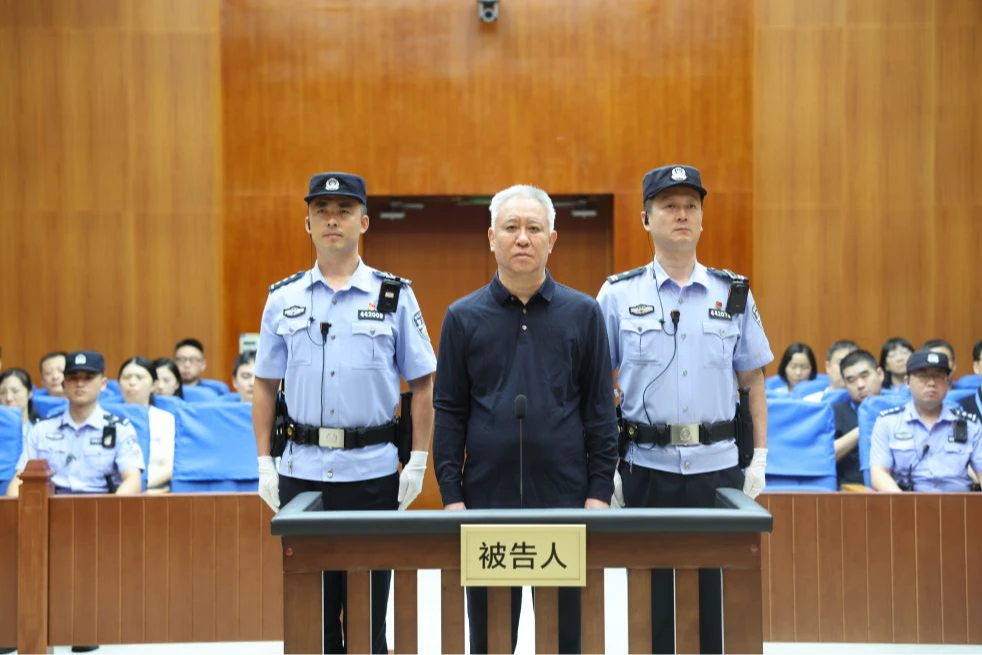 曾是亞洲第2大富豪　陸房地產大亨許家印遭判無期徒刑、全部財產沒收