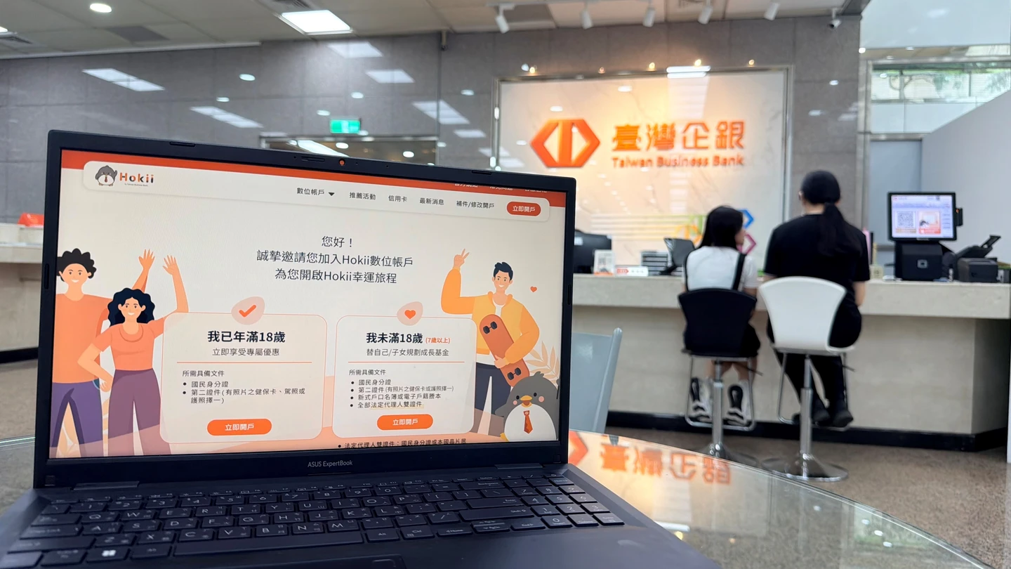每天這樣存利息多一倍！「無痛反向存錢法」　1年爽存逾6萬元