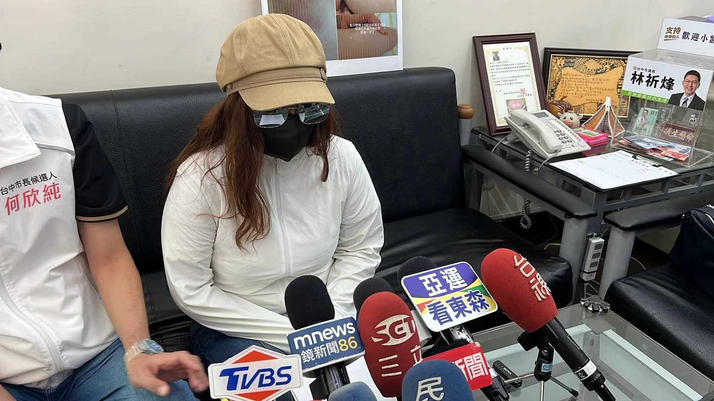 4歲女童入幼兒園三周全身傷！哭訴遭師拖拽　中市府挨轟「慢半拍」回應了