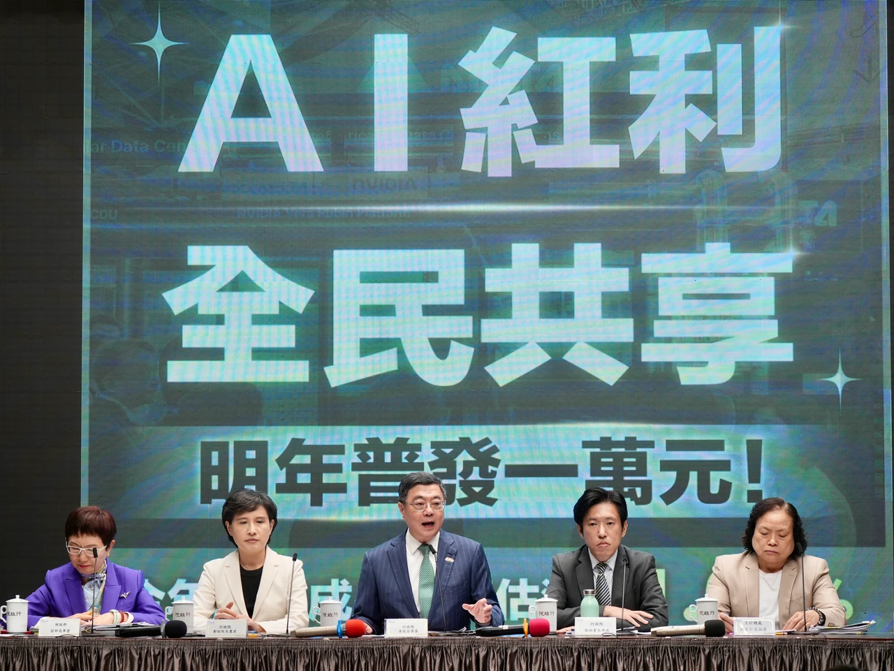 加碼普發現金到2萬？卓榮泰斬釘截鐵：不可能　駁斥在野窮台說
