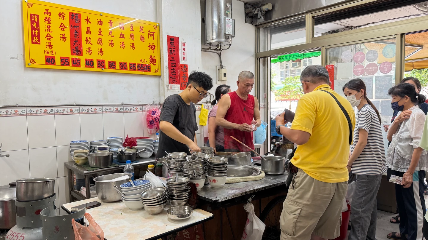 必比登6連霸名店宣布停業！台中阿坤麵曝原因　網友急問：還吃得到嗎？
