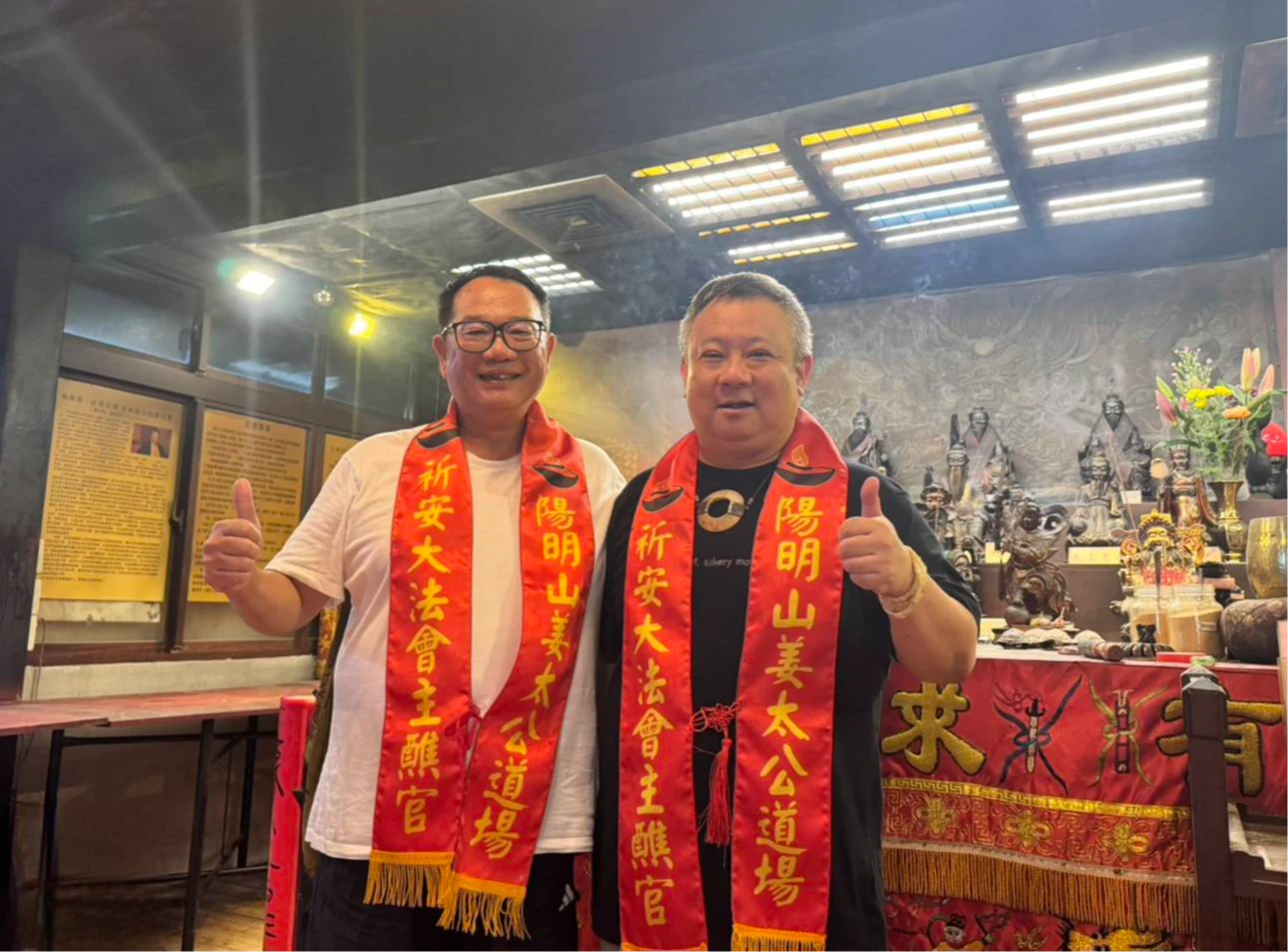 宣明智復原狀況良好已能動手寫字　宣昶有赴陽明山姜太公道場為父祈福　