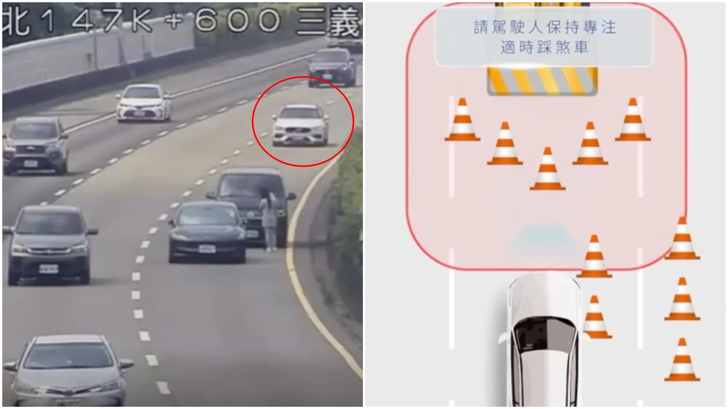 國道3死重大車禍！Volvo輔助駕駛為何沒煞停閃避　2大致命關鍵曝光