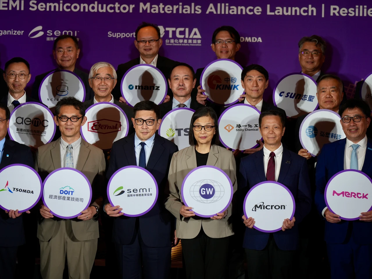 SEMI半導體材料聯盟今成立！聚焦供應韌性等4大方向　加速全球技術與產業合作