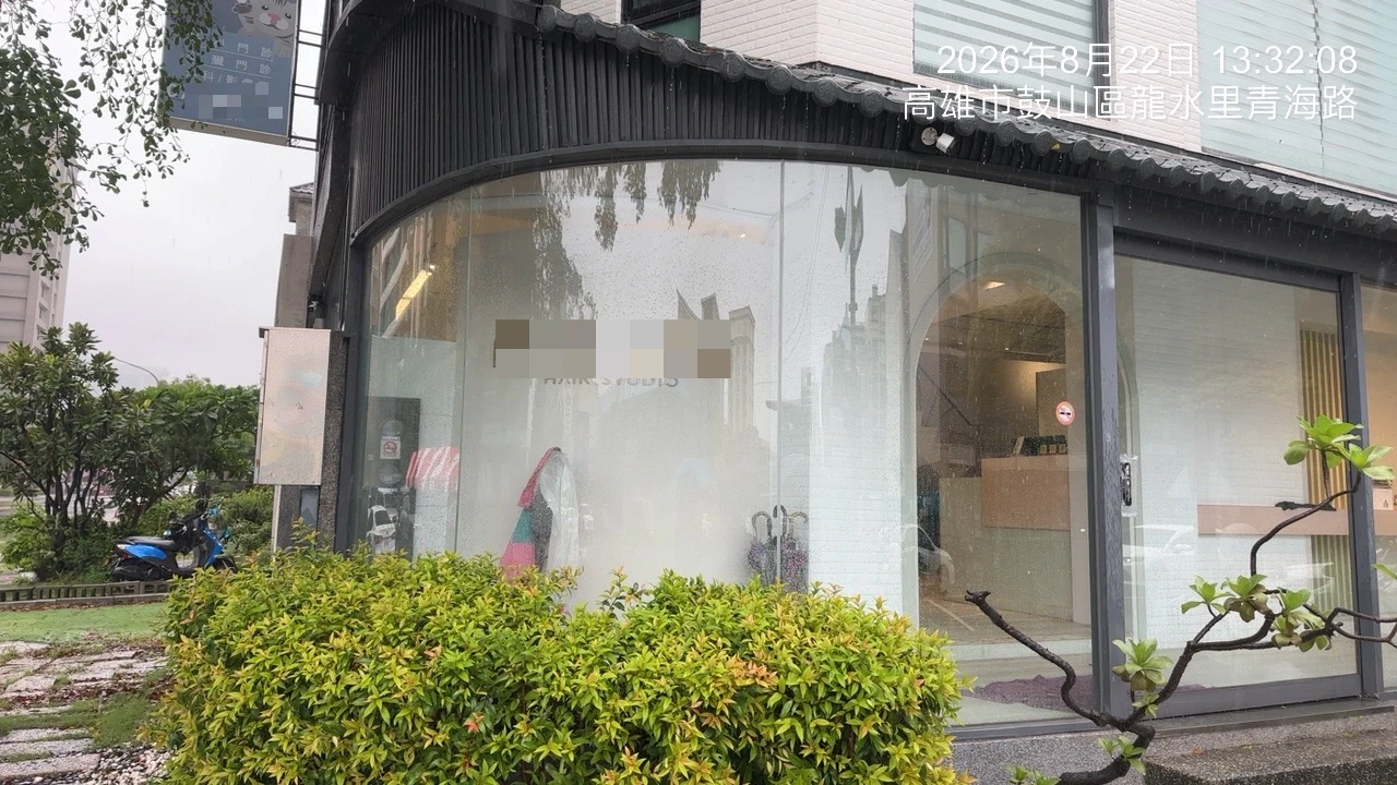 台南大爆炸追出高雄業者！環保局殺到公司登記址　現場竟是髮廊