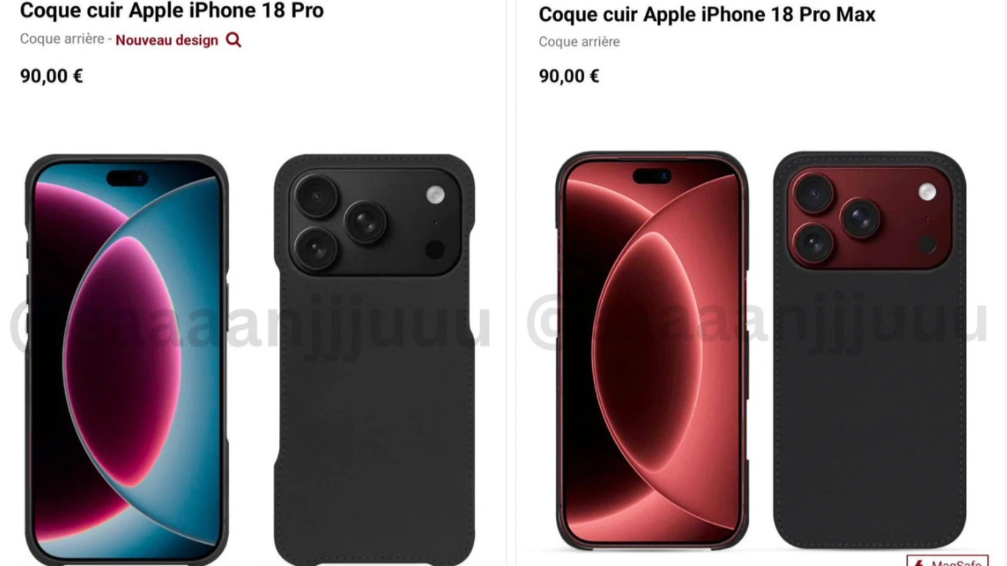iPhone 18 Pro/Max手機保護殼曝光！　這機型獨家搭載可變光圈相機
