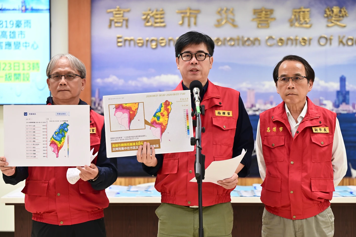 高雄4天恐灌950毫米！陳其邁示警「年雨量一半下完」　今晚至明早非必要別出門