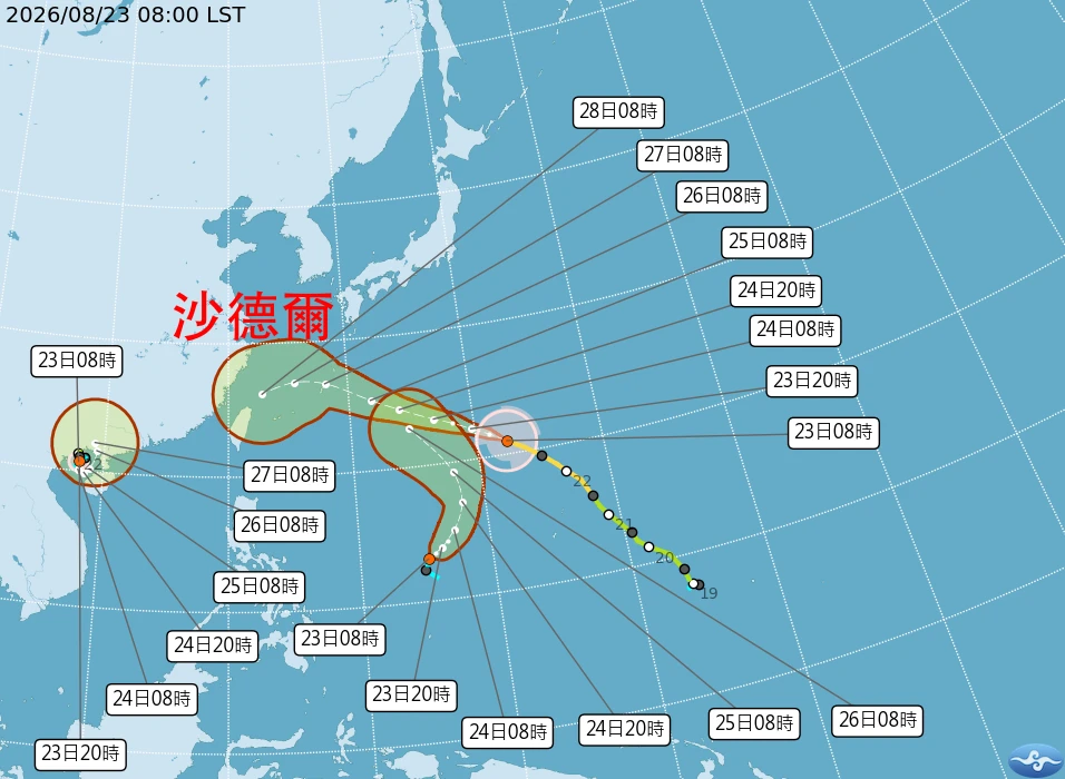本周天氣分兩段！嘉義以南花東防劇烈降雨　沙德爾颱風進逼接力攪局