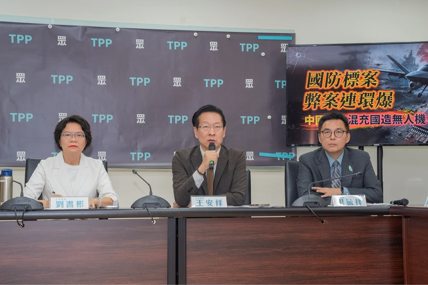 藍白整合無人機條例？民眾黨團「堅持自家版本」：年度預算編列才是長久之計