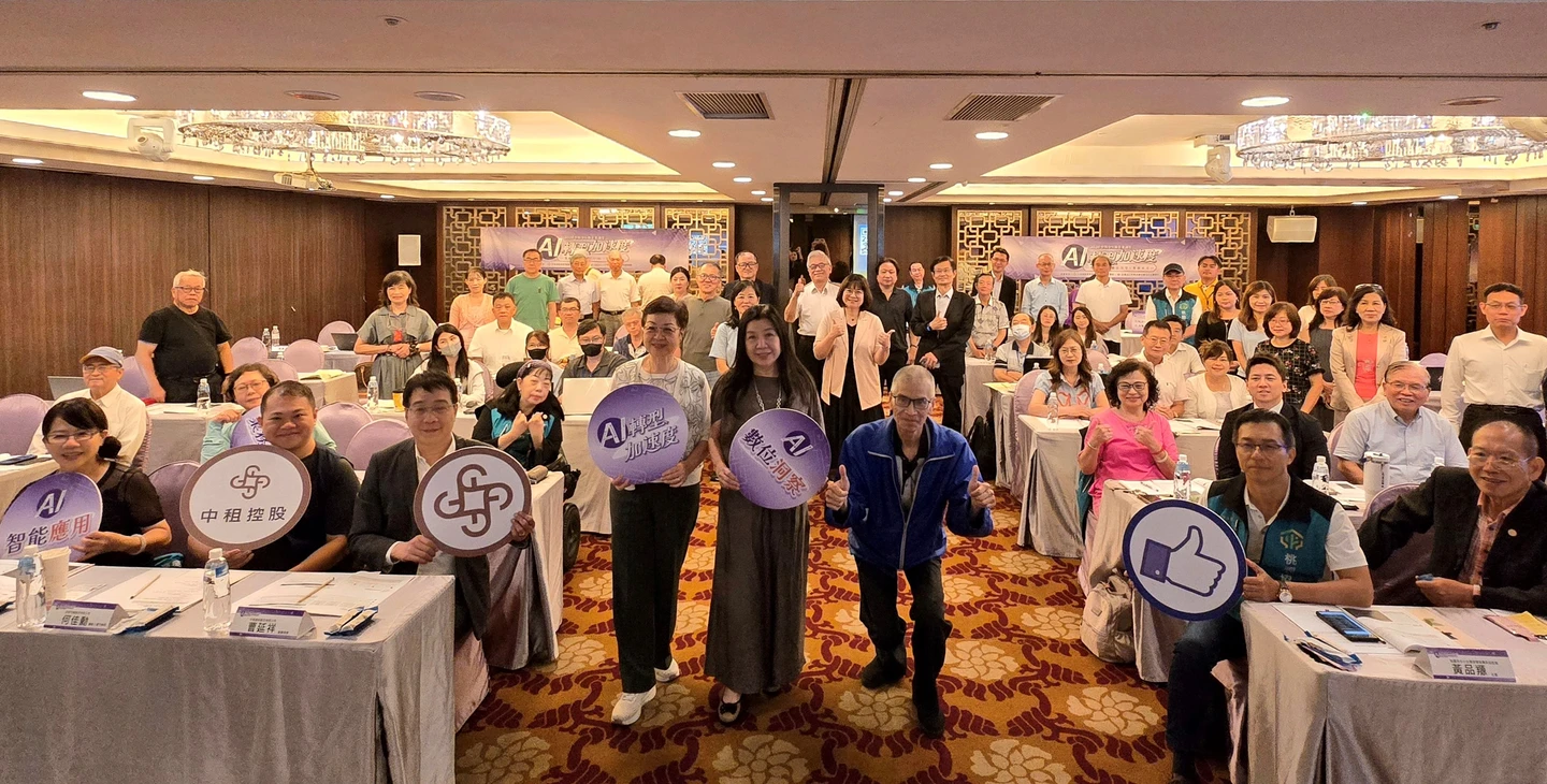 中租講堂｜未來職場只剩兩種人！教戰中小企業用AI釋放人力　翻倍行銷力