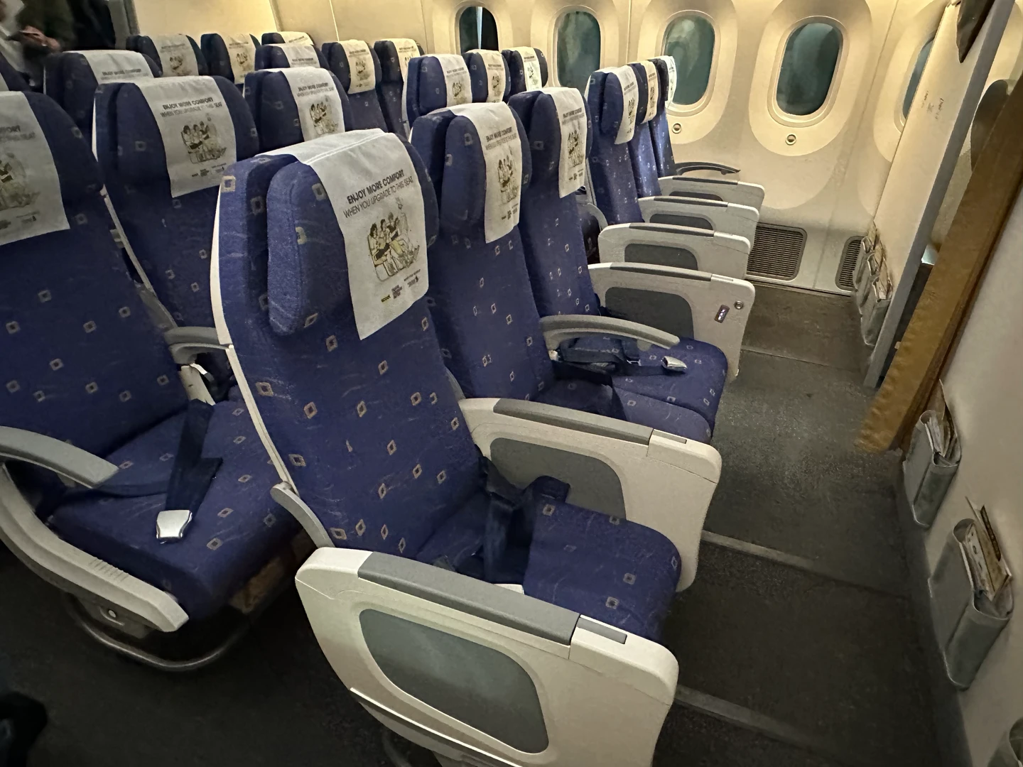 酷航寧靜艙開箱｜限12歲以上旅客　比經濟艙優先下機