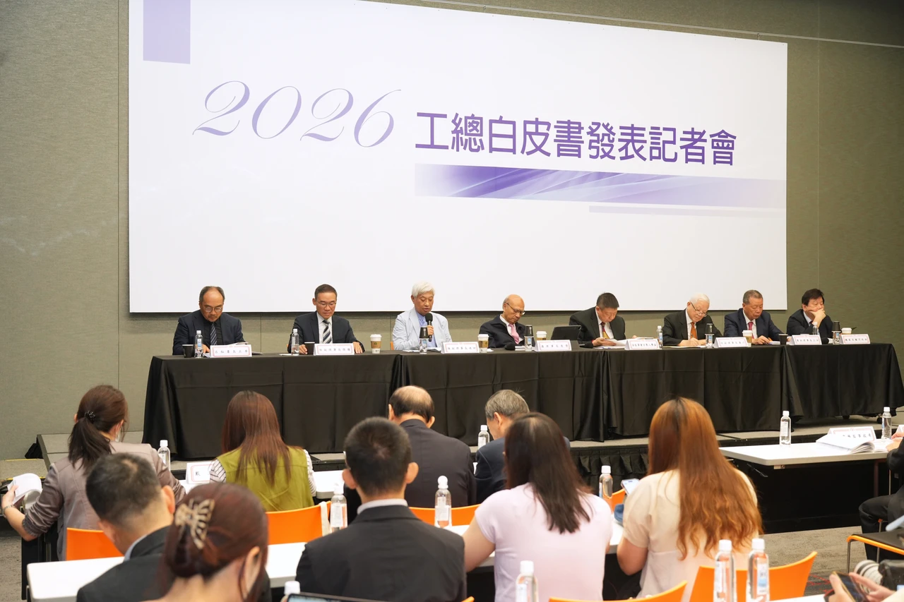 工總2026白皮書揭企業最焦慮「缺工」　拋多項移工政策建言