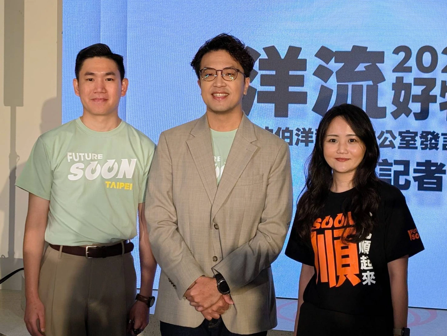 不讓蔣萬安躺著選！沈伯洋公布2發言人正面對決　自信絕不問Ａ答Ｂ