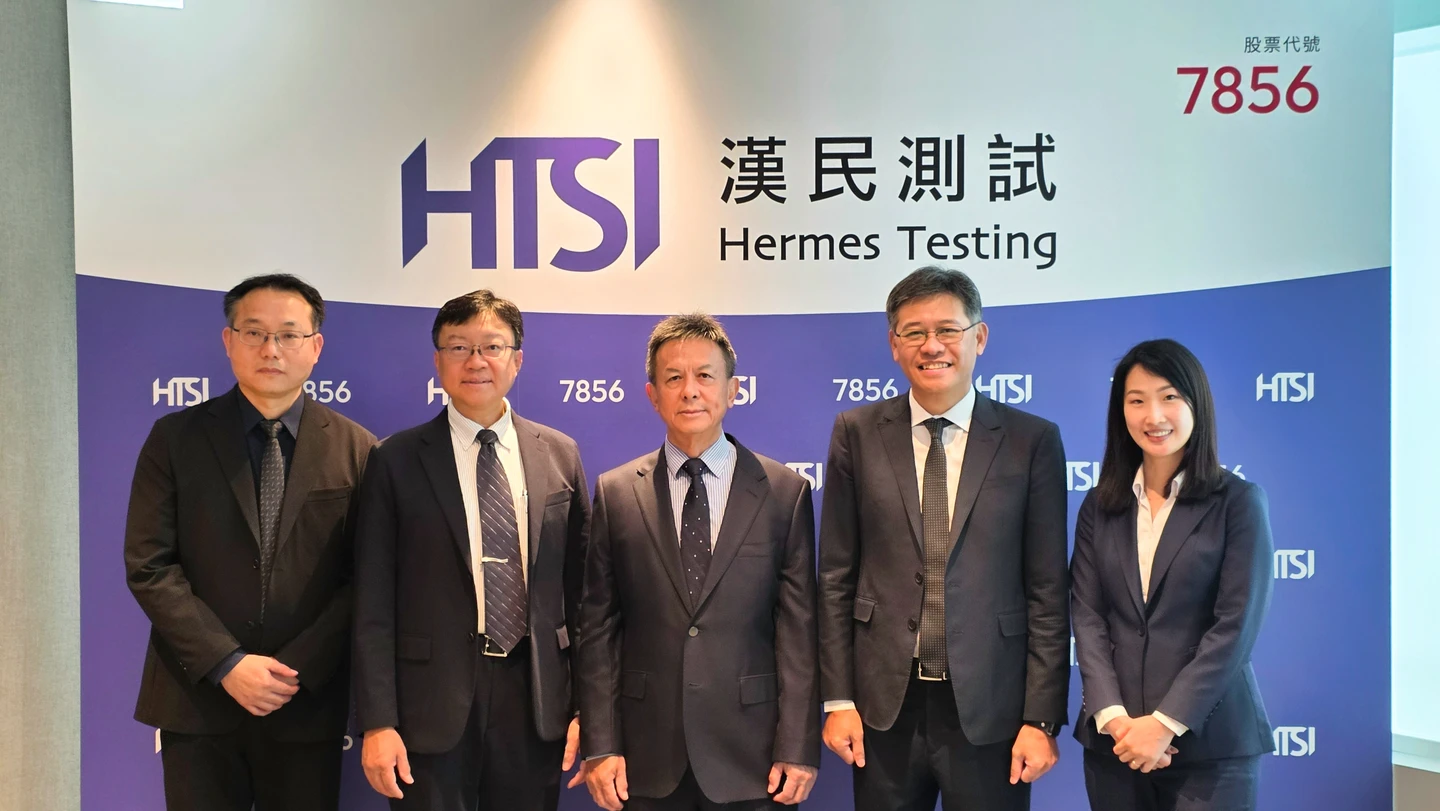 半導體測試添新兵！漢測9月中旬掛牌上櫃　聚焦3大新市場成長動能