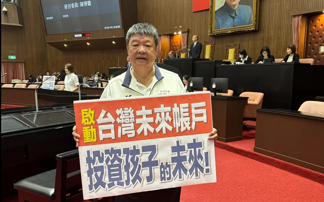 藍委陳雪生不只涉詐助理費！幫海運公司施壓中油獲「免費助理」　200萬交保