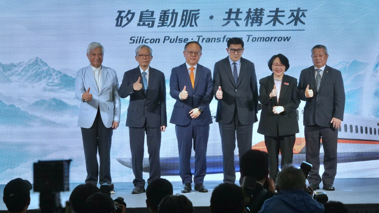 SEMICON Taiwan宣布攜手台灣高鐵串聯矽島動脈　共構半導體產業未來