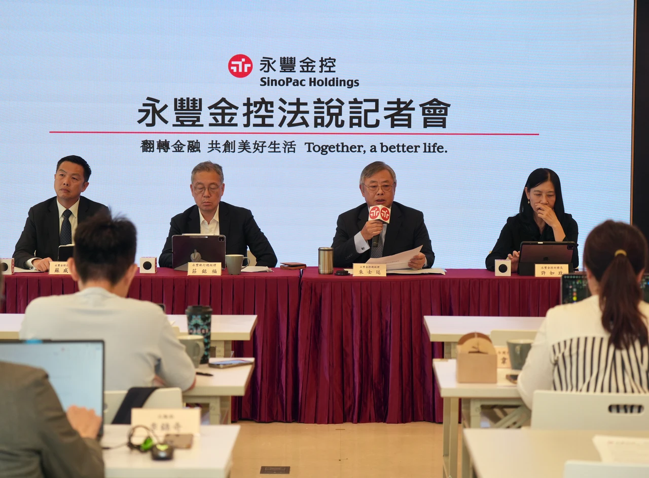 永豐金前7月賺贏去年全年　談股利朝穩定配發率、現金為主
