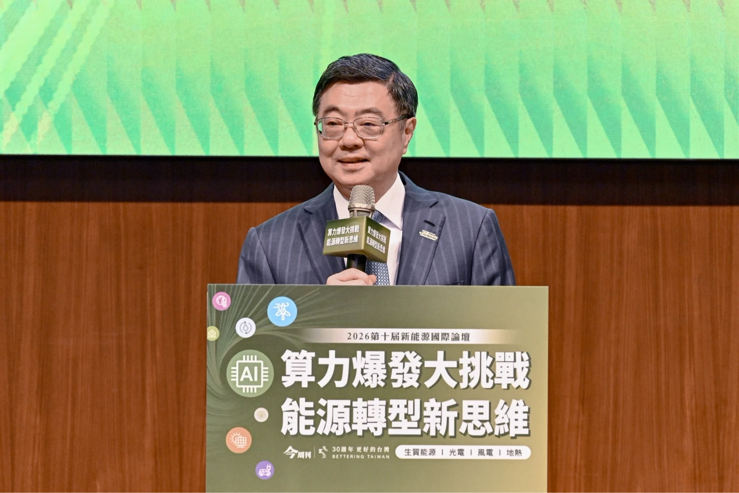 卓榮泰重申核三重啟前提！　加碼曝已編列預算討論新核能