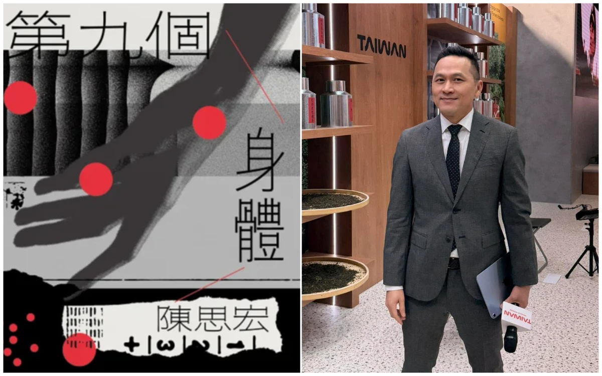 高中國文課本出現「雞雞」掀論戰　北一女師：議題、文學性都適合