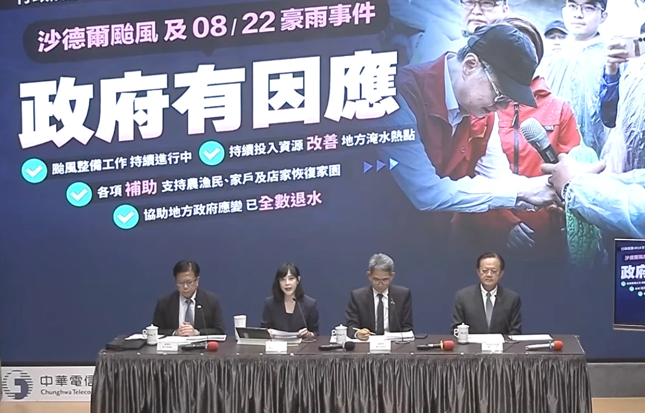 822南部豪雨成災！政院拍板農業災損4措施　家戶淹水補助最高3萬元